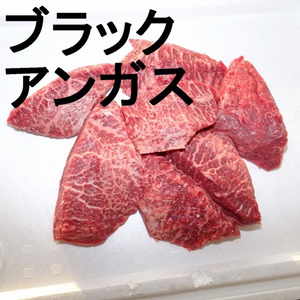 �ڣ��ۡ�ñ��2980��/kg�ۡ�ñ��9���ۥ���ꥫ����ɹ���������֥�å����󥬥������ߥ���������