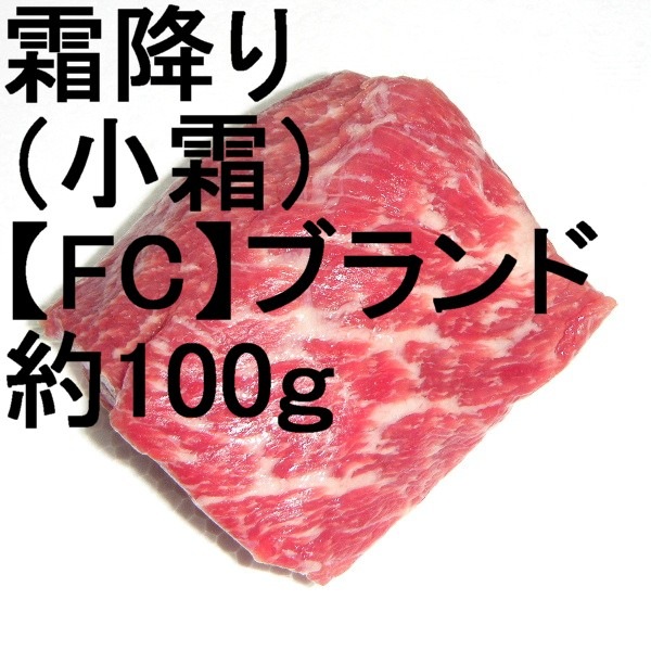 �ڣ��ۡ�ñ��5980��/���ۡ�ñ��3�����ϻɤ������ߤ��FC�������ˡ���100��ѥå��������Υ������