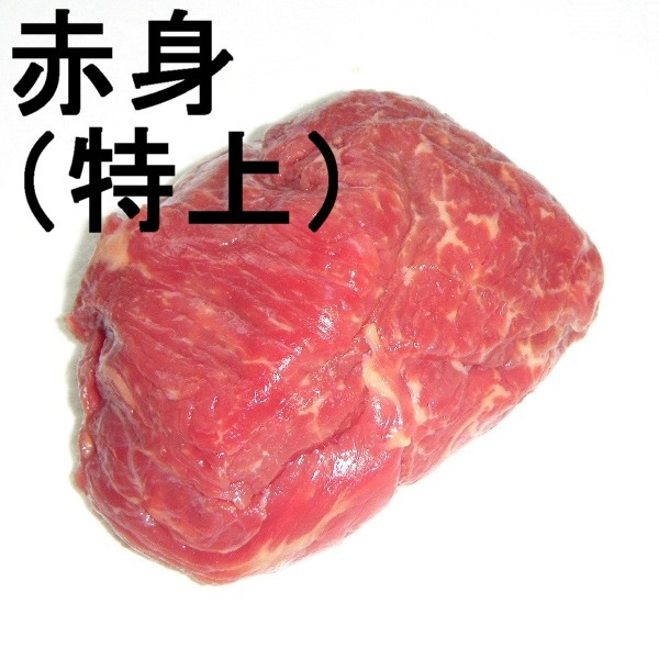 �ڣ��ۡ�ñ��3980��/���ۡ�ñ��3�����ϻɤ����ֿȡ����þ������100��ѥå�