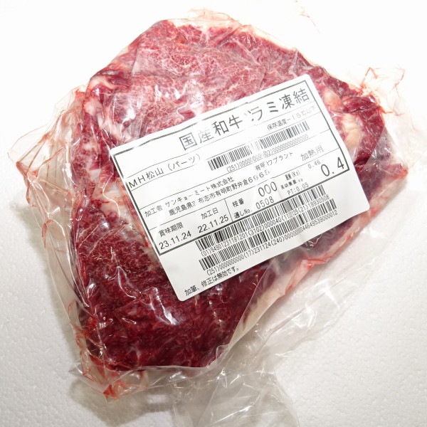 �ڣ��ۡ�ñ��3030��/���ۡ�ñ��2.5���۹񻺡��µ��������ʥۥ������������ߡ��ȡ��ĥ�ߡˡ����̥ѥå�