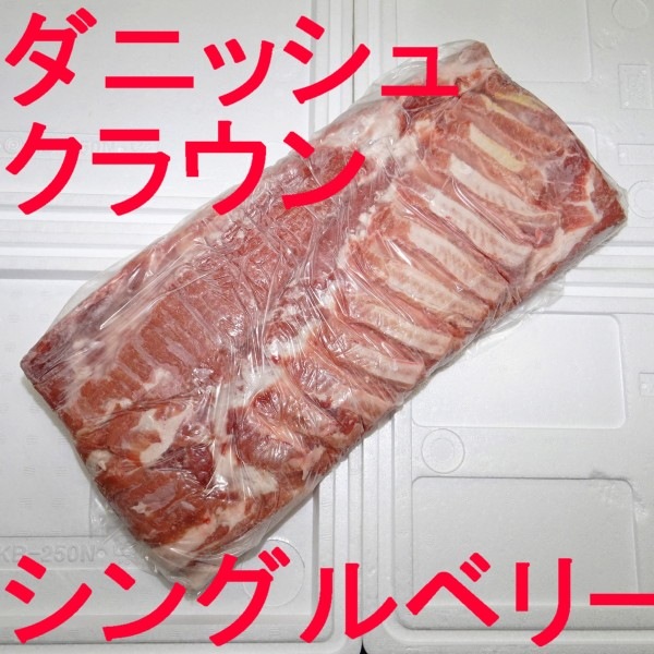 �ڣ��ۡ�ñ��1120��/���ۡ�ñ��19���ۥ��˥å��奯�饦���ڥХ��������󥰥�٥꡼���ʥХ黳�դ��ˡ�L������