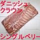 �ڣ��ۡ�ñ��1120��/���ۡ�ñ��19���ۥ��˥å��奯�饦���ڥХ��������󥰥�٥꡼���ʥХ黳�դ��ˡ�L������