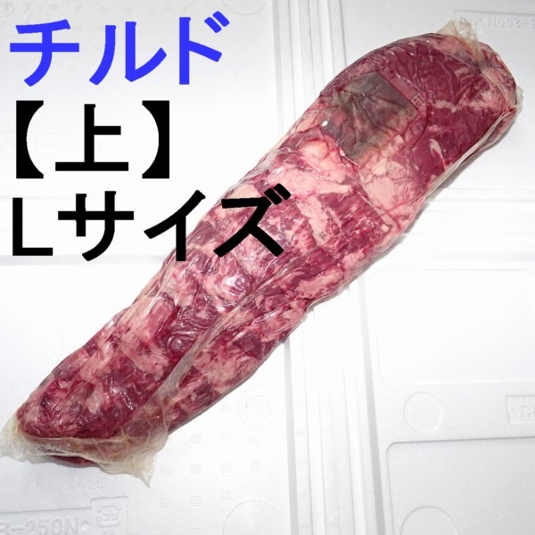 �ڣ��ۡ�ñ����4780��/���ۡ�ñ��3���۹񻺡�Ĺ����顡��ʪ�������ҥ졡�彣�������롡���������̺Ѥߡ�������ɡ��塦L��������