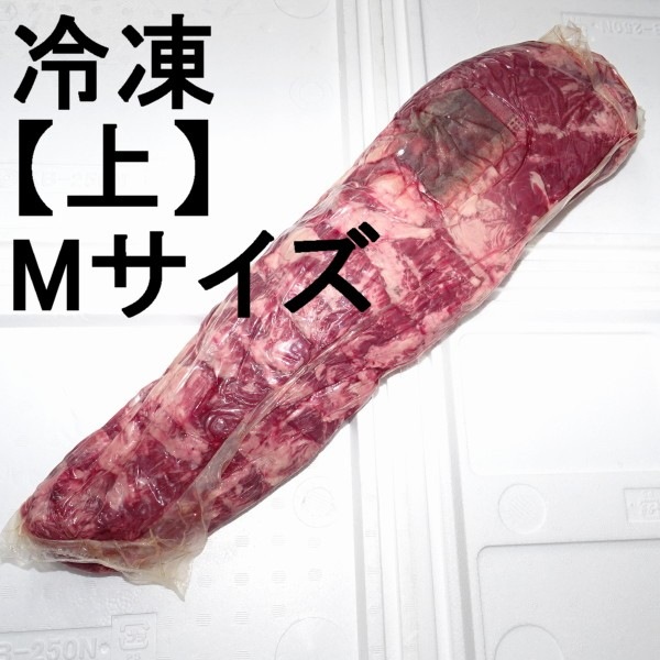 �ڣ��ۡ�ñ����4580��/���ۡ�ñ��2���۹񻺡�Ĺ����顡��ʪ�������ҥ졡�彣�������롡���������̺Ѥߡ������ࡦ�塦M��������