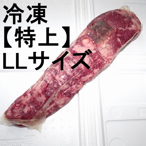 �ڣ��ۡ�ñ����5230��/���ۡ�ñ��4���۹񻺡�Ĺ����顡��ʪ�������ҥ졡�彣�������롡���������̺Ѥߡ������ࡦ�þ塦LL��������