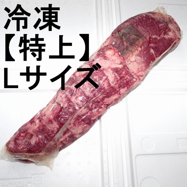 �ڣ��ۡ�ñ����5230��/���ۡ�ñ��3���۹񻺡�Ĺ����顡��ʪ�������ҥ졡�彣�������롡���������̺Ѥߡ������ࡦ�þ塦L��������