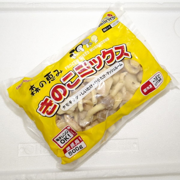 �ڣ��ۡ�ñ��260��/�ѥå��ۡ�ñ��20�ѥå��ۥץ��ѡ����Τ��ߥå�����500��