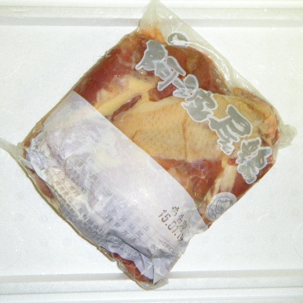 �ڣ��ۡ�ñ��2080��/���ۡ�ñ��4�������绺���������������ܡʤ��浪�ɤ�ˡ���⡡�����ʡ������Υ������