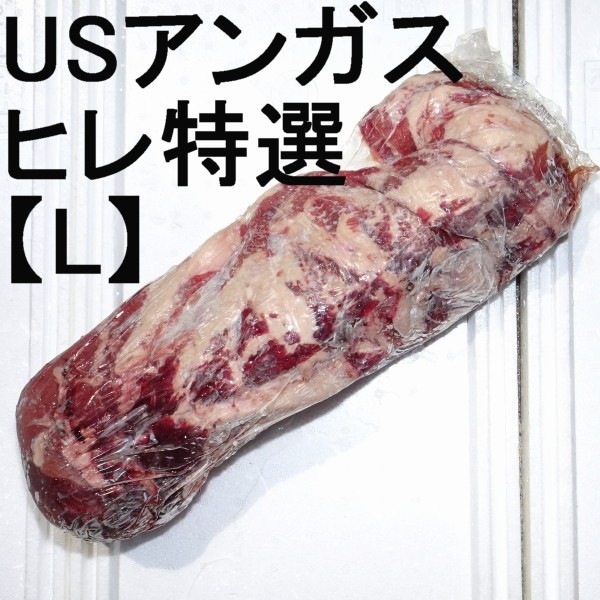 �ڣ��ۡ�ñ��5880��5080��/���ۡ�ñ��3.5���ۥ���ꥫ�����֥�å����󥬥������ƥ����������ʵ��ҥ�ˡ����������̺Ѥߡ��������ʡ�L���������������Υ������