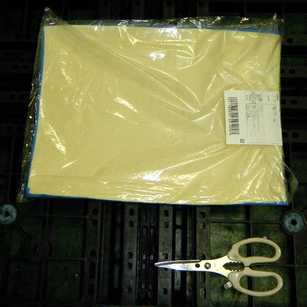 ڣۡñ14280/ۡñ1QFSХ100%ѥȡʥѥϡ 375g3040cm