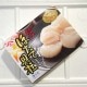 �ڣ��ۡ�ñ��5080��/���ۡ�ñ��10���۹񻺡��ۥ��Ƴ��졡�����ѡ������ʡ�S��31/35��