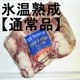 ڣۡñ2580/ۡñ4.4AUSɹࡡå롡ʸˡ̾