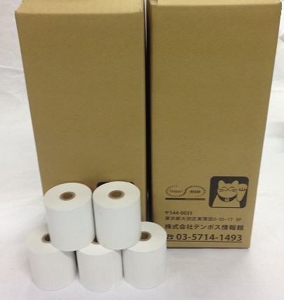 58mm×55mm×12mm | ノーマル | 40巻