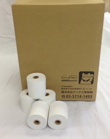 58mm×55mm×12mm | ノーマル | 80巻