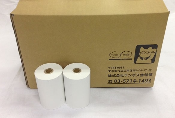 80mm×55mm×12mm | ノーマル | 20巻