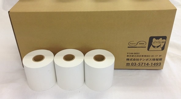 80mm×70m×1ｲﾝﾁ(表巻)　20巻