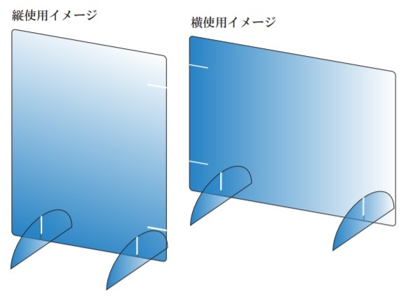 アクリルパーティションボード（透明板）W600×450mm