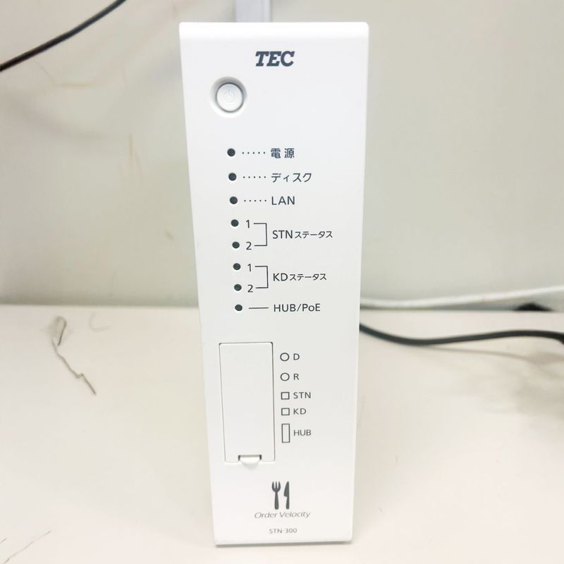 【リファビッシュ】オーダーステーション STN-300 東芝TEC