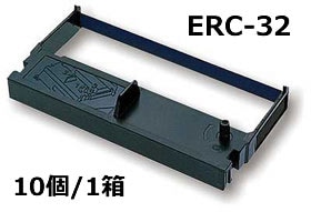インクリボンカセット　ERC-32　10個入