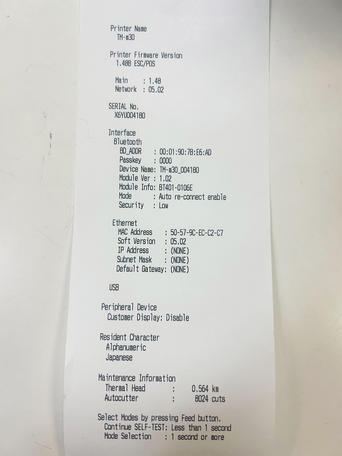 TM-M30  ジャンク品