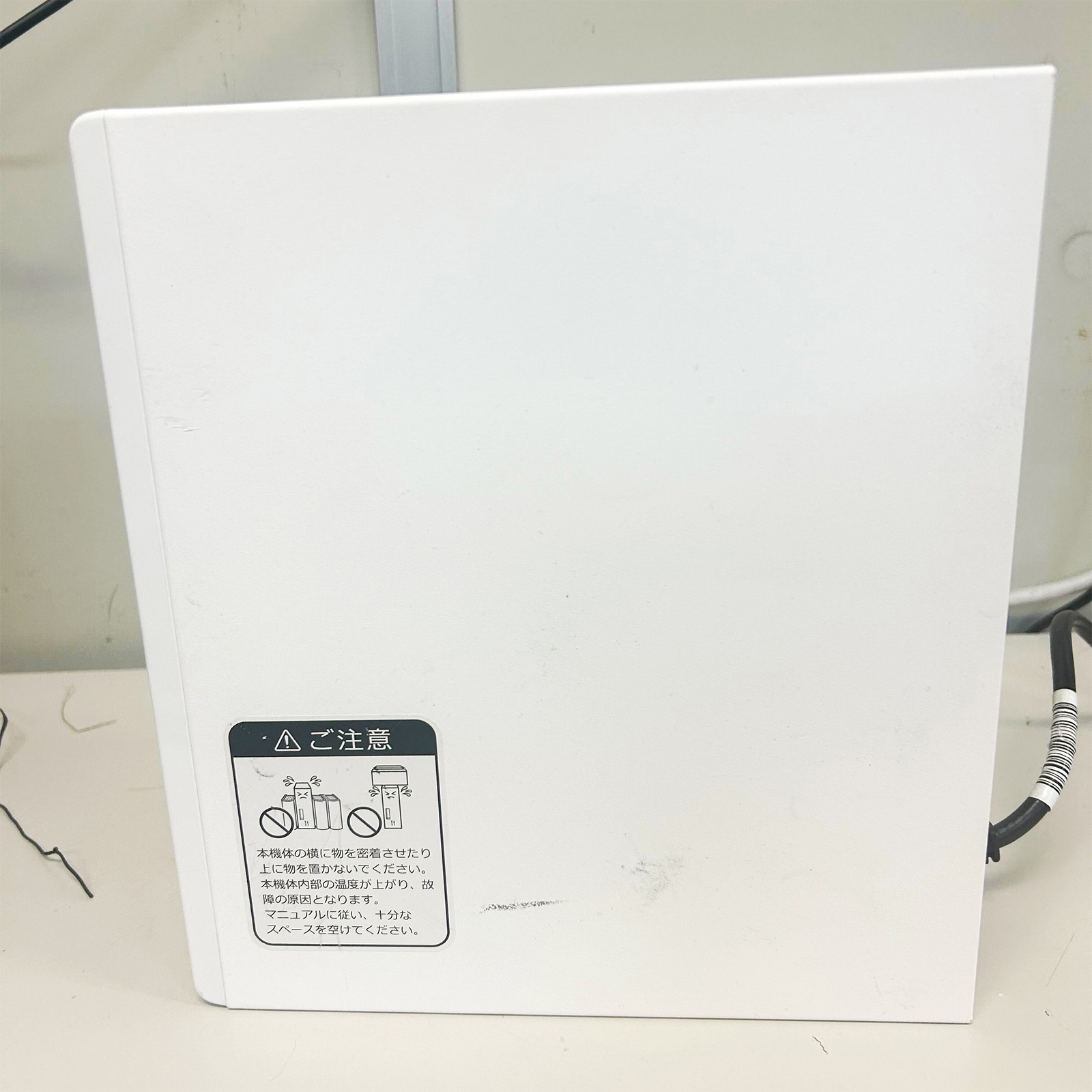 【リファビッシュ】オーダーステーション STN-300 東芝TEC