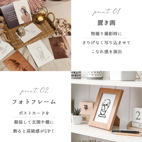 全56種 ポストカード セット 選べる8枚セット 韓国 北欧 アート ミニ ポスター おしゃれ はがき ナチュラル インテリア 雑貨 送料無料 既製品 ポストカード 備品販促二郎