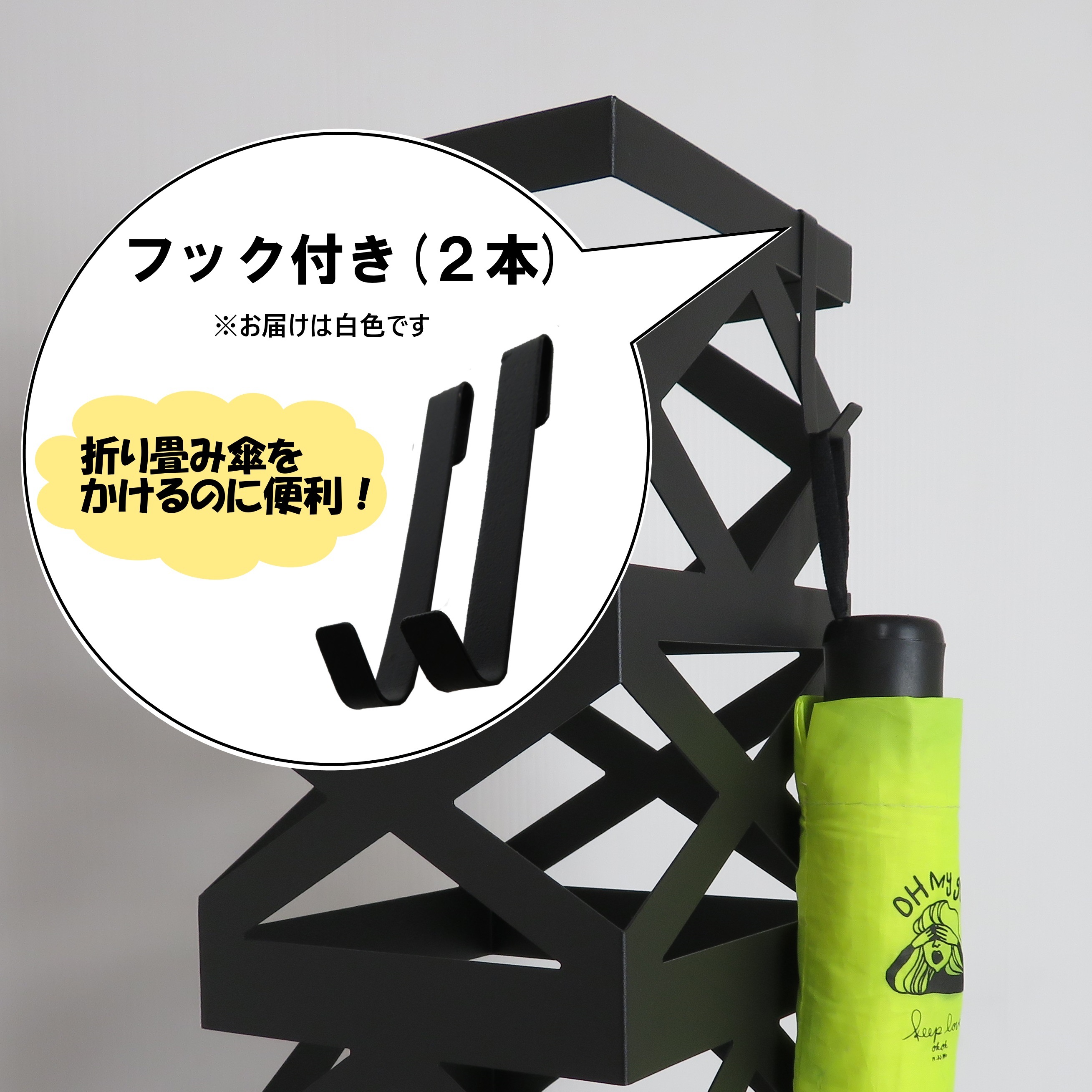 傘立て スリム アンブレラスタンド おしゃれ シンプル 傘スタンド角形白 K31 傘立て 日本一のポスト工房