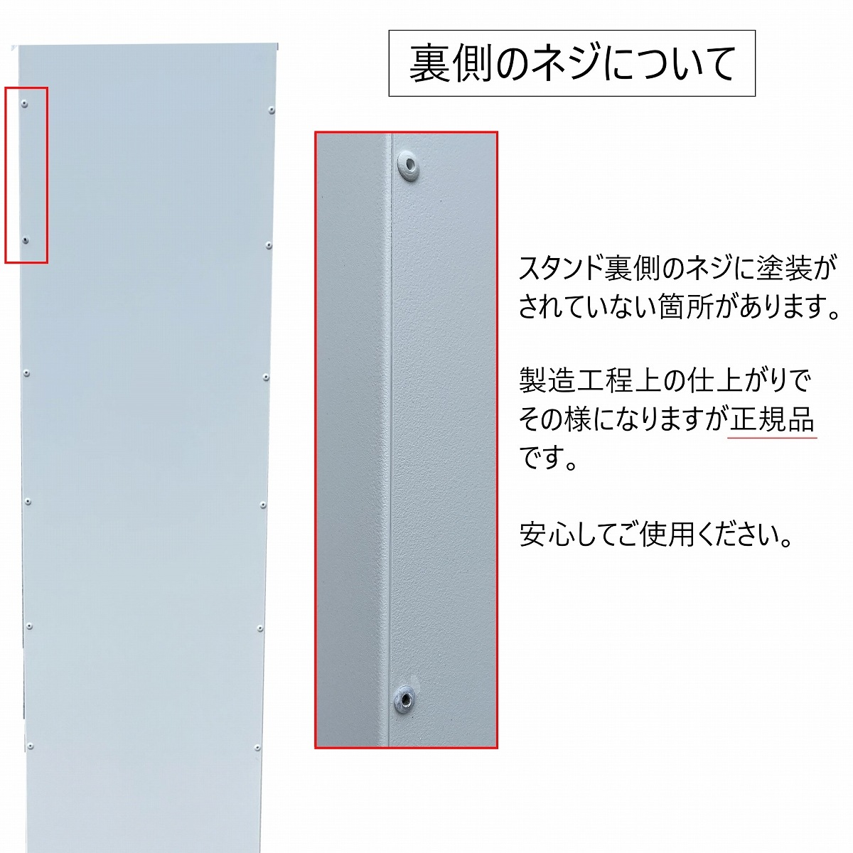 正規品! 郵便ポスト 郵便受け メールボックス壁掛けホワイト白色 プレミアムステンレスポストpm133 訳あり mc-taichi.com 正規品! 郵便ポスト 郵便受け メールボックス壁掛けホワイト白色 プレミアムステンレスポストpm133 訳あり mc-taichi.com