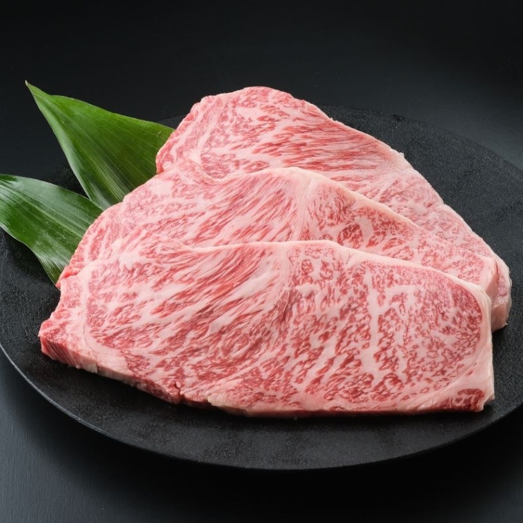 「厳選黒毛和牛」サーロインステーキ200g×3枚/A4等級以上/贈答/お祝い/内祝い/お返し/送料無料/ギフト箱込