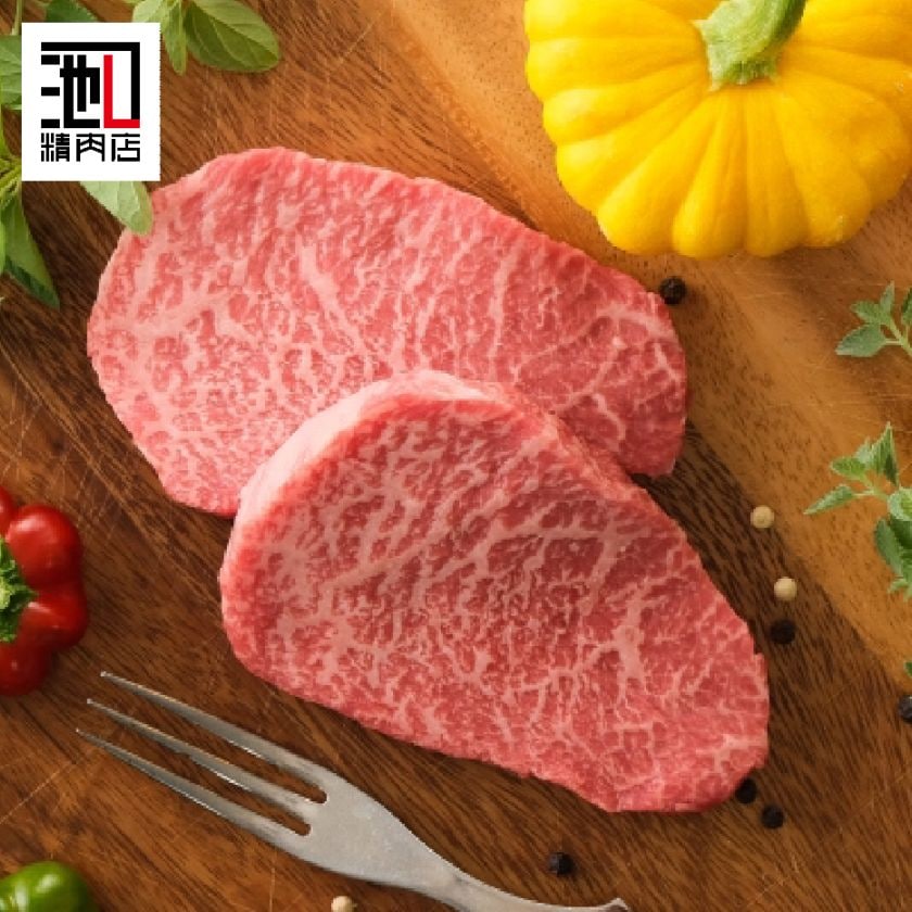 黒毛和牛モモステーキ約80g×2枚セット 記念日 ご褒美 A4等級以上