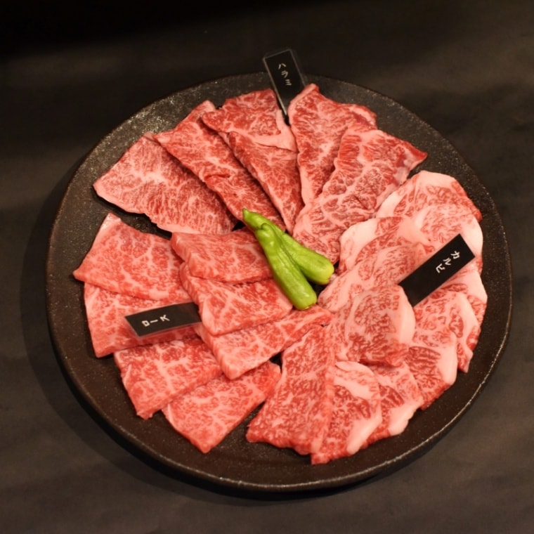 A4ランク以上/数量限定！「宮崎牛」希少部位焼肉セット390g 2～3人前/ハラミ/ロース/バラ