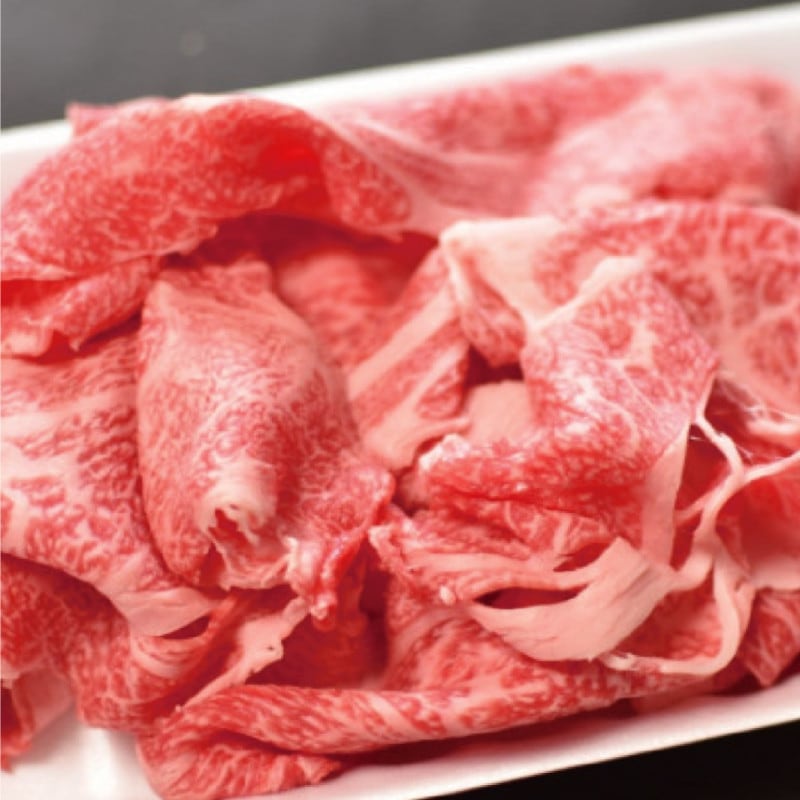 （年内分売り切れ）黒毛和牛 小間切れ・切り落とし1.5Kg/こま切れ/炒め物/煮込み/カレー/肉じゃが/ネット限定