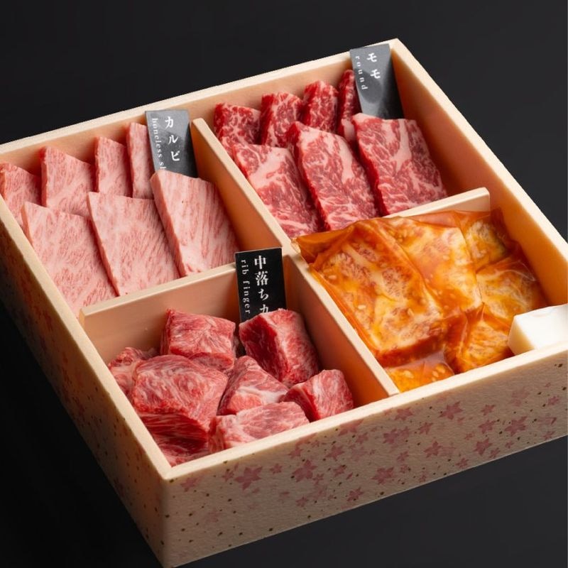 池口精肉店の通販お取り寄せサイト。厳選和牛と手作り惣菜・デリカシリーズ