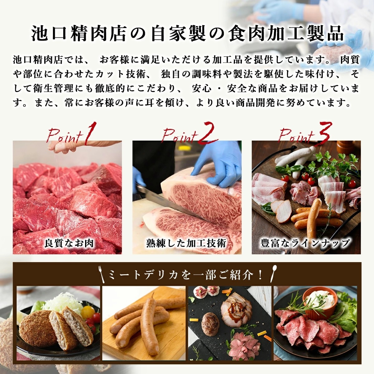 黒毛和牛カルビ焼肉用2.8Kg（400g×7）/A4等級以上/焼肉/BBQ