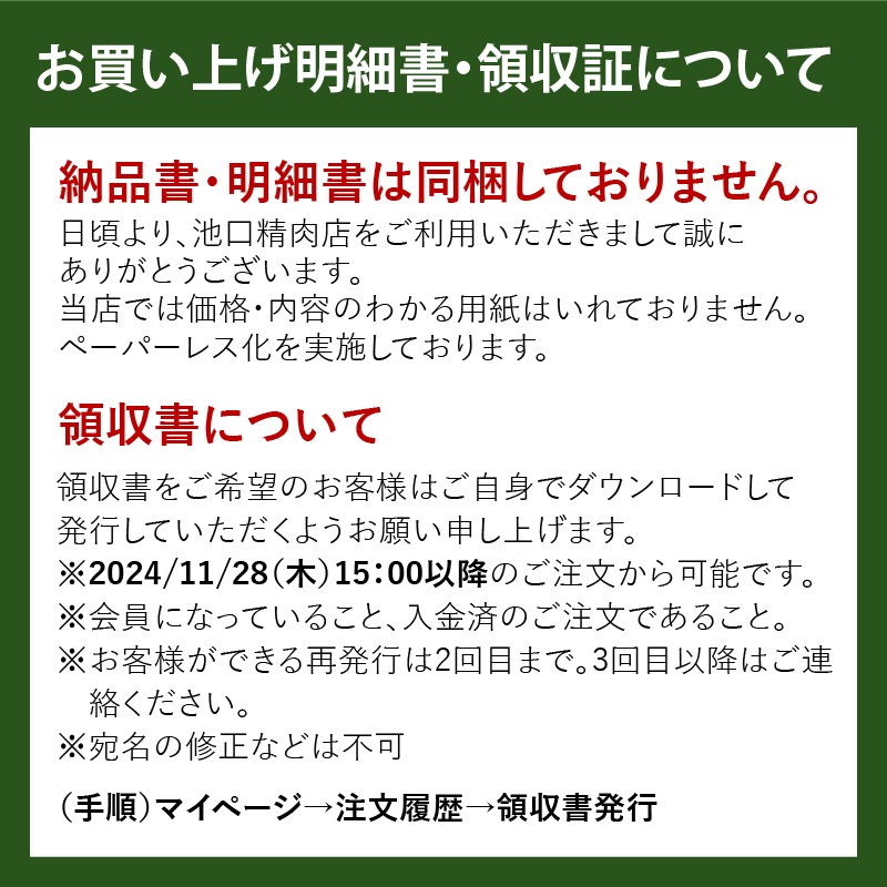 黒毛和牛モモステーキ約80g×5枚セット/記念日/まとめ買い/ネット限定