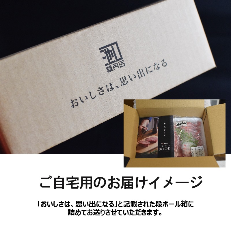 厳選黒毛和牛サーロインステーキ 200g×12/A4等級以上/お祝い/ご