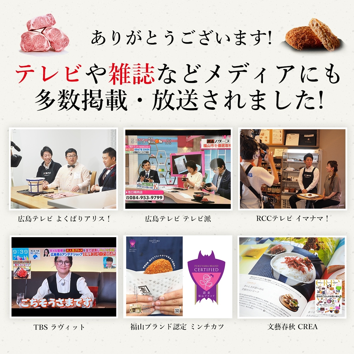 7/27-29肉の日限定15％OFF）（5袋セット）「ZIP！」「ラヴィット