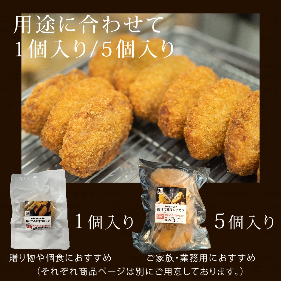 チチタケ冷凍  池田３㌔ チチタケ冷凍 池田様専用3㌔ 【公式通販】