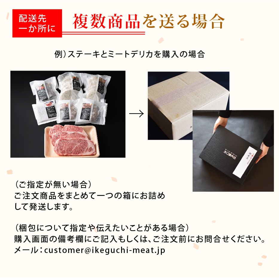 全国優勝！肉汁あふれる、黒毛和牛と国産豚の「ミンチカツ1P（5個入