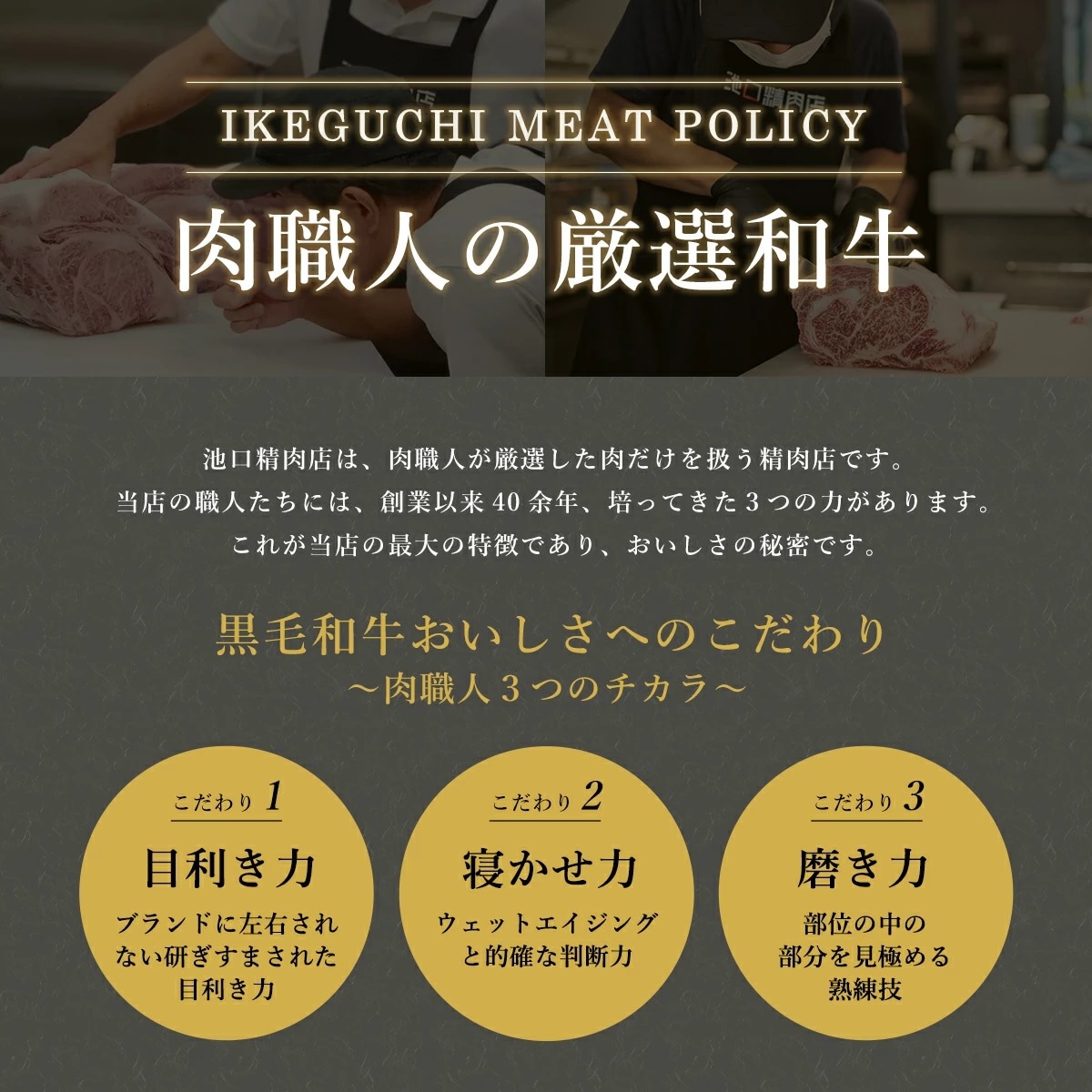 10％OFF！わけあり！A4等級以上和牛サイコロステーキ300g