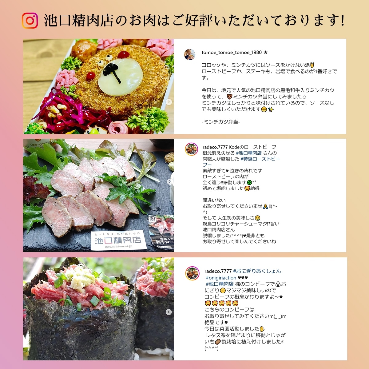 わけあり！A4等級以上和牛サイコロステーキ300g/ステーキ/煮込み用