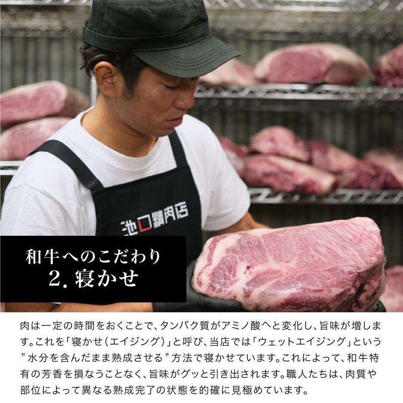 10％OFF！わけあり！A4等級以上和牛サイコロステーキ300g