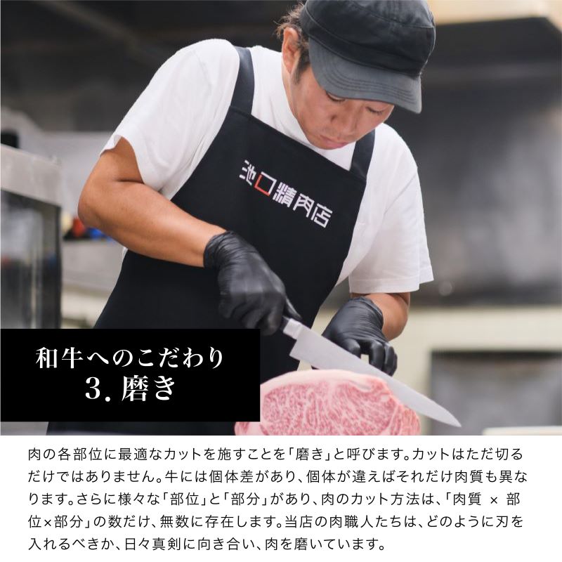 10％OFF！わけあり！A4等級以上和牛サイコロステーキ300g