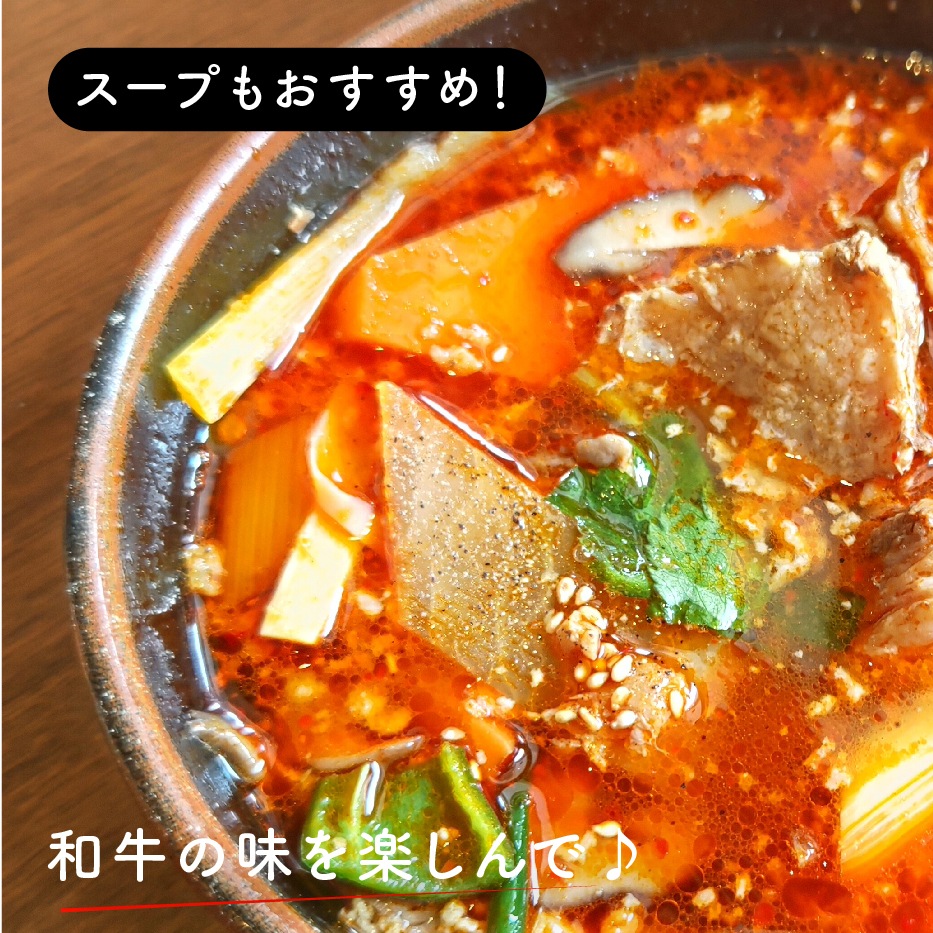 黒毛和牛】焼肉の定番カルビ400g/A4等級以上 | 職人が選んだ黒毛和牛