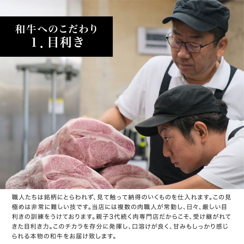 宮崎牛」赤身肩肉すき焼き・しゃぶしゃぶ900g 6～9人前/A4等級