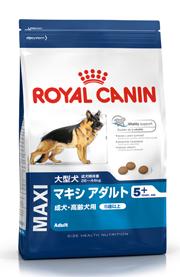 ロイヤルカナン マキシ アダルト 5+ 15kg