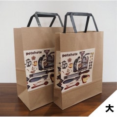 ���ե��ѡ��ȷ����ޡ��祵����220��120��270