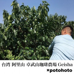 ���Ѱ�Τ�������������� ��������/�ϥˡ� 100g