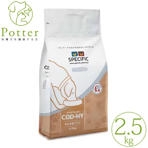 スペシフィック 犬用 Cod Hy 旧cwd 2kg Br ドライフード療法食 療法食犬 ペットライフポッター