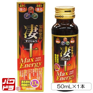 �������ޥå������ʥ���